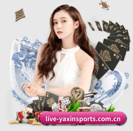 亚新体育 APP 界面 | yaxin